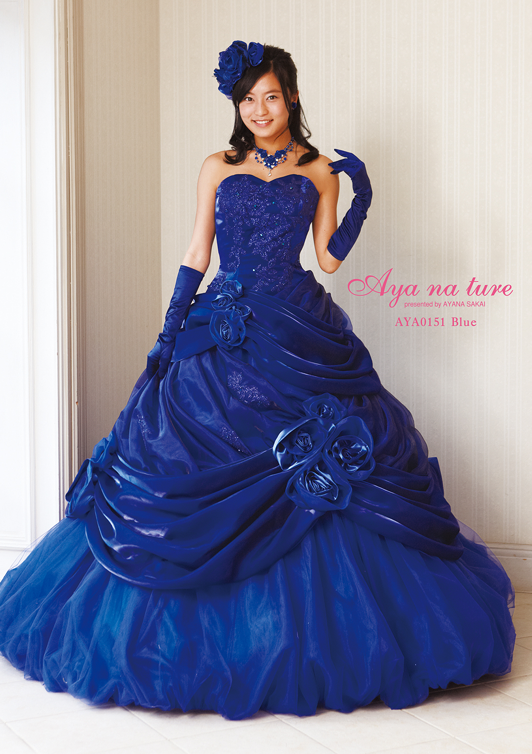 open lace back dress Aya Gown – K.elle Official main image 0
