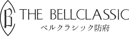 防府の結婚式ならベルクラシック