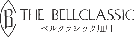 旭川の結婚式ならベルクラシック