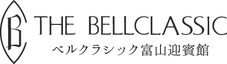 公式 ブライダルフェア 富山のガーデンウエディング インペリアルウイング富山迎賓館 富山の結婚式場 迎賓館 白い 郊外型 専門式場