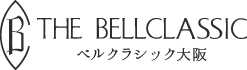 大阪の結婚式ならベルクラシック