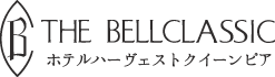 和歌山の結婚式ならベルクラシック