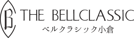 北九州・小倉の結婚式ならベルクラシック

