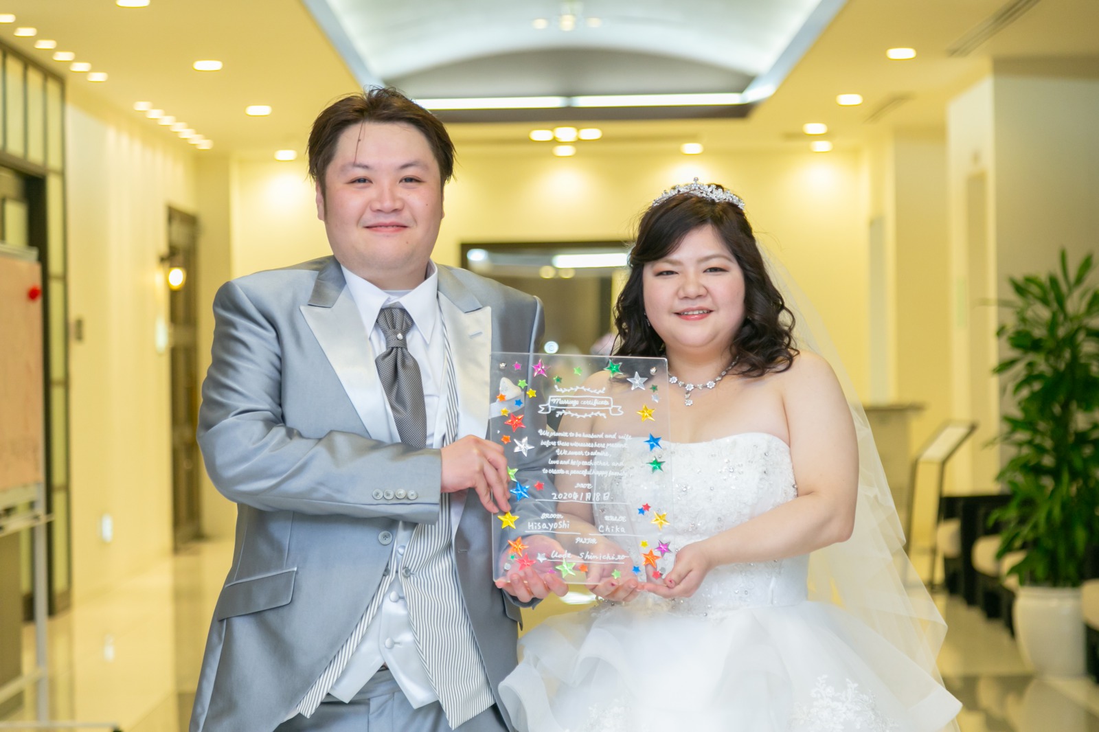 25 ++ 結婚式 新郎 挨拶 カンペ 326410結婚式 新郎 挨拶 カンペ 紙