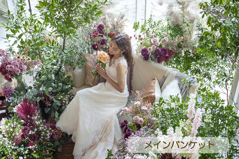公式 北海道 札幌の結婚式場 アール ベル アンジェ札幌 ベルクラシックグループ 公式 北海道 札幌の結婚式場 アール ベル アンジェ札幌 ベルクラシックグループ