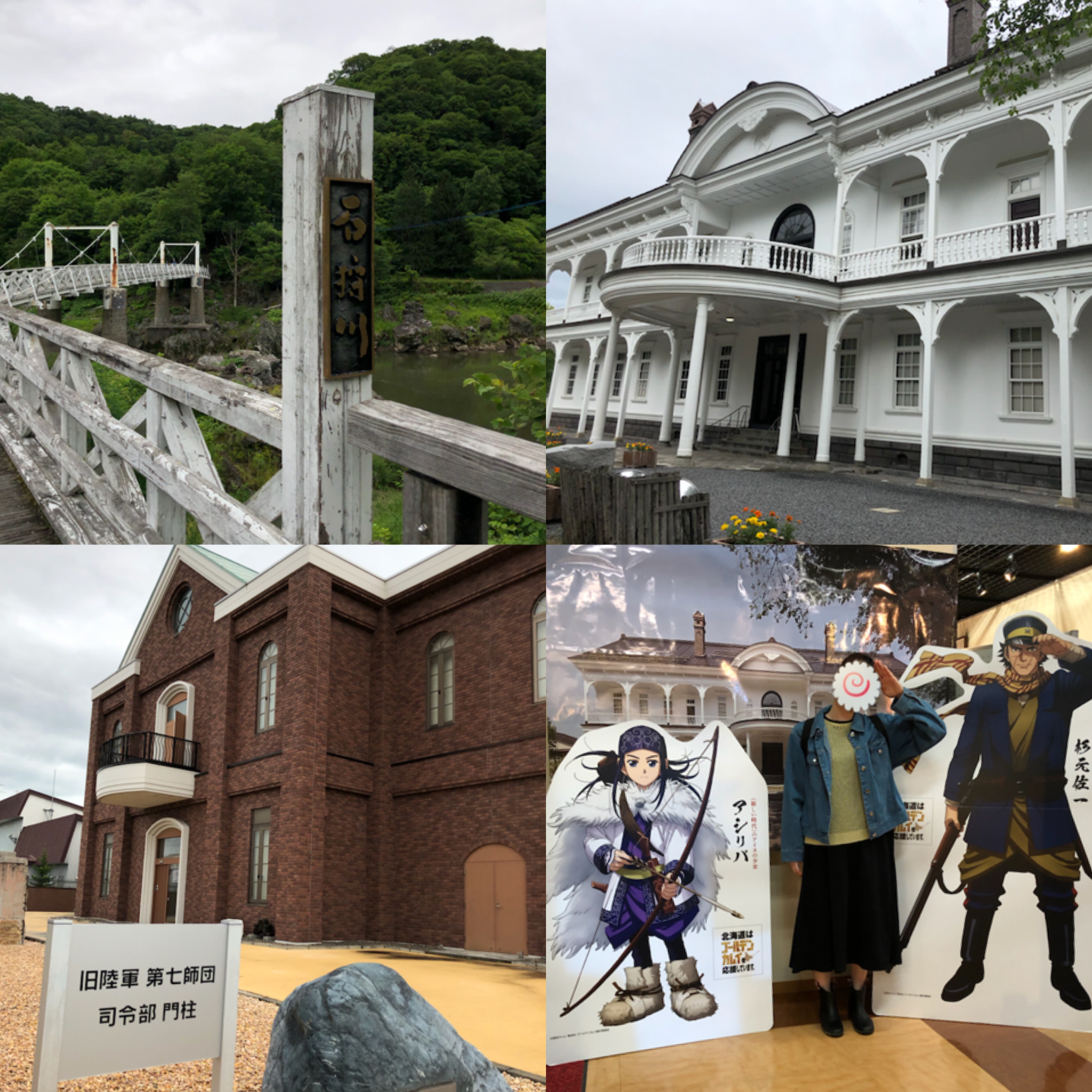 公式 ブログ 北海道 室蘭の結婚式場 アールベルアンジェ室蘭