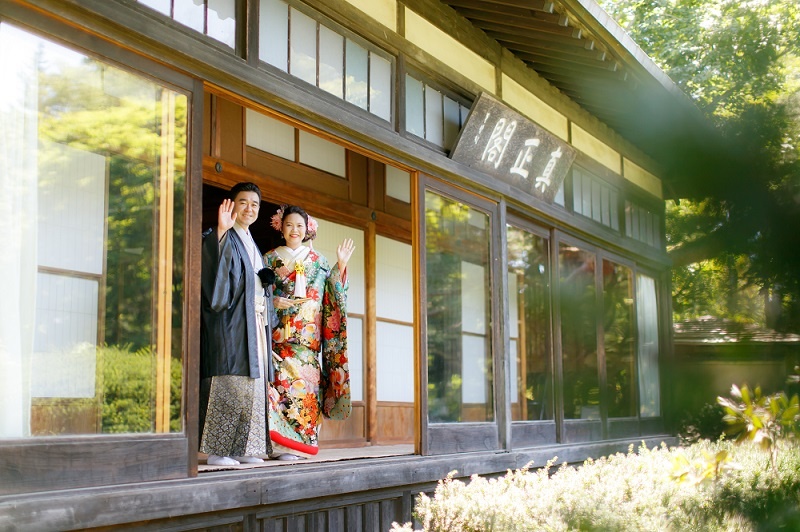 真鍋庭園「真正閣」