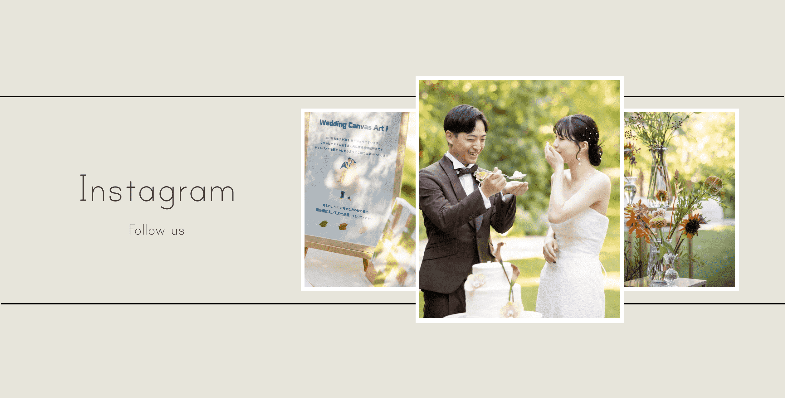 Instagram　インスタグラム