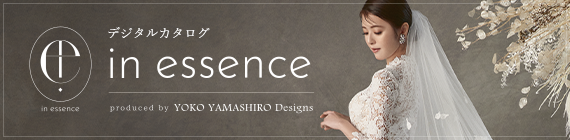 inEssence