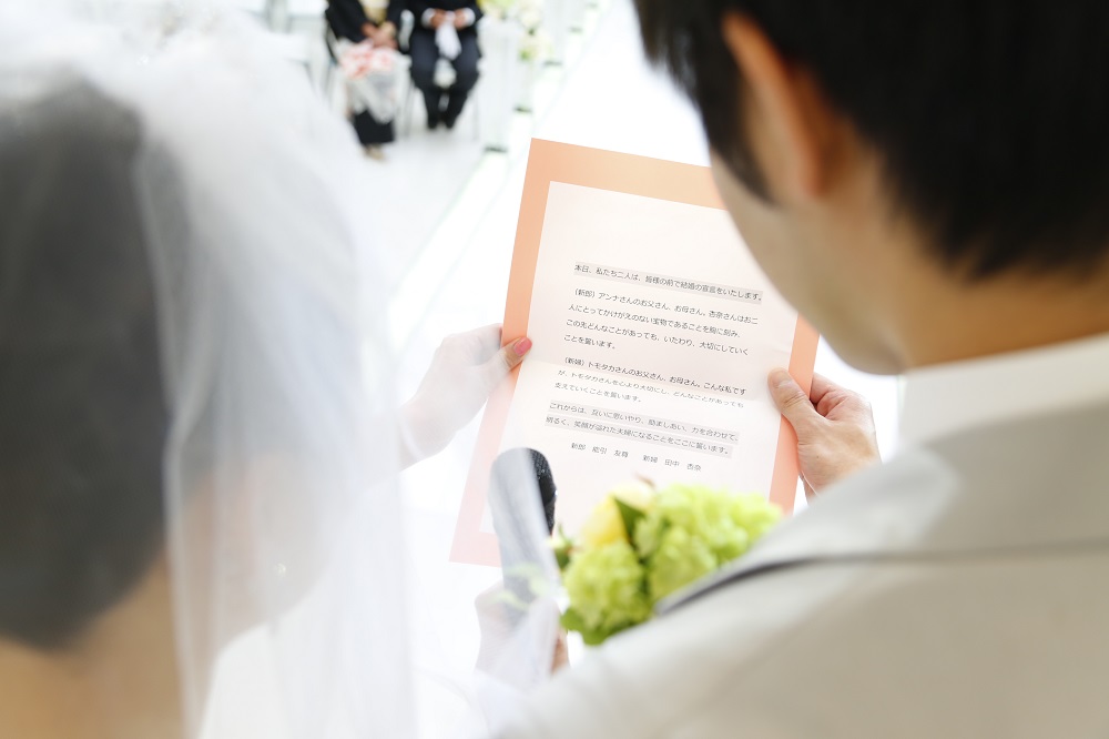 公式 レポート 関西 堺の結婚式場 アール ベル アンジェ堺