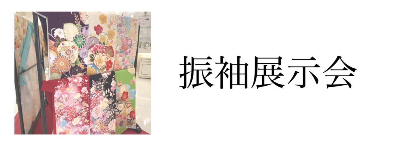 公式 富山のガーデンウエディング インペリアルウイング富山迎賓館 富山の結婚式場 迎賓館 白い 郊外型 専門式場 ベルクラシックグループ