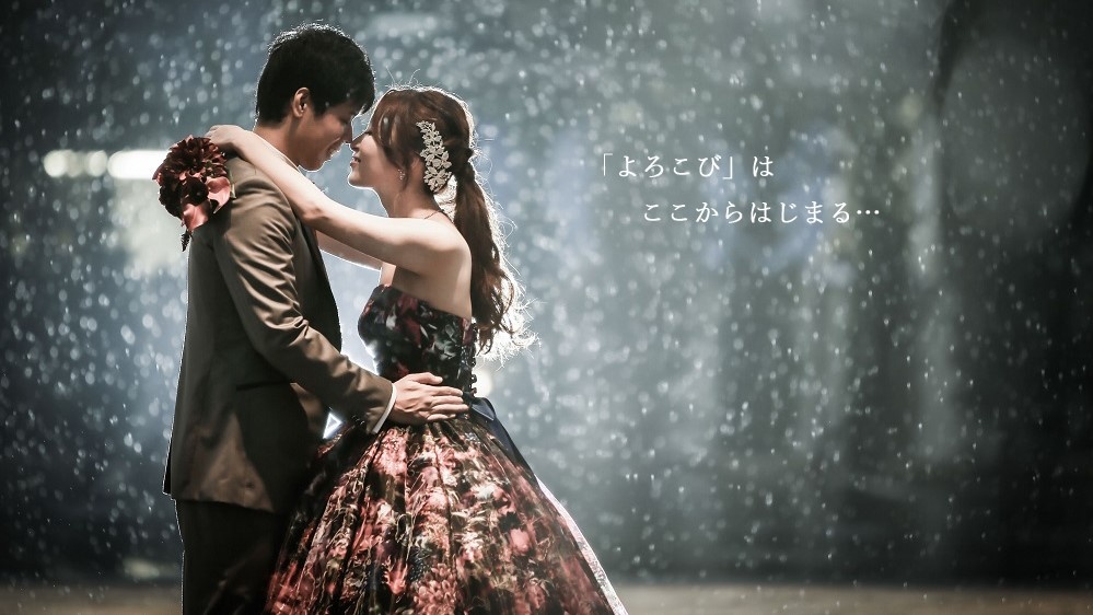 結婚式,幻想的