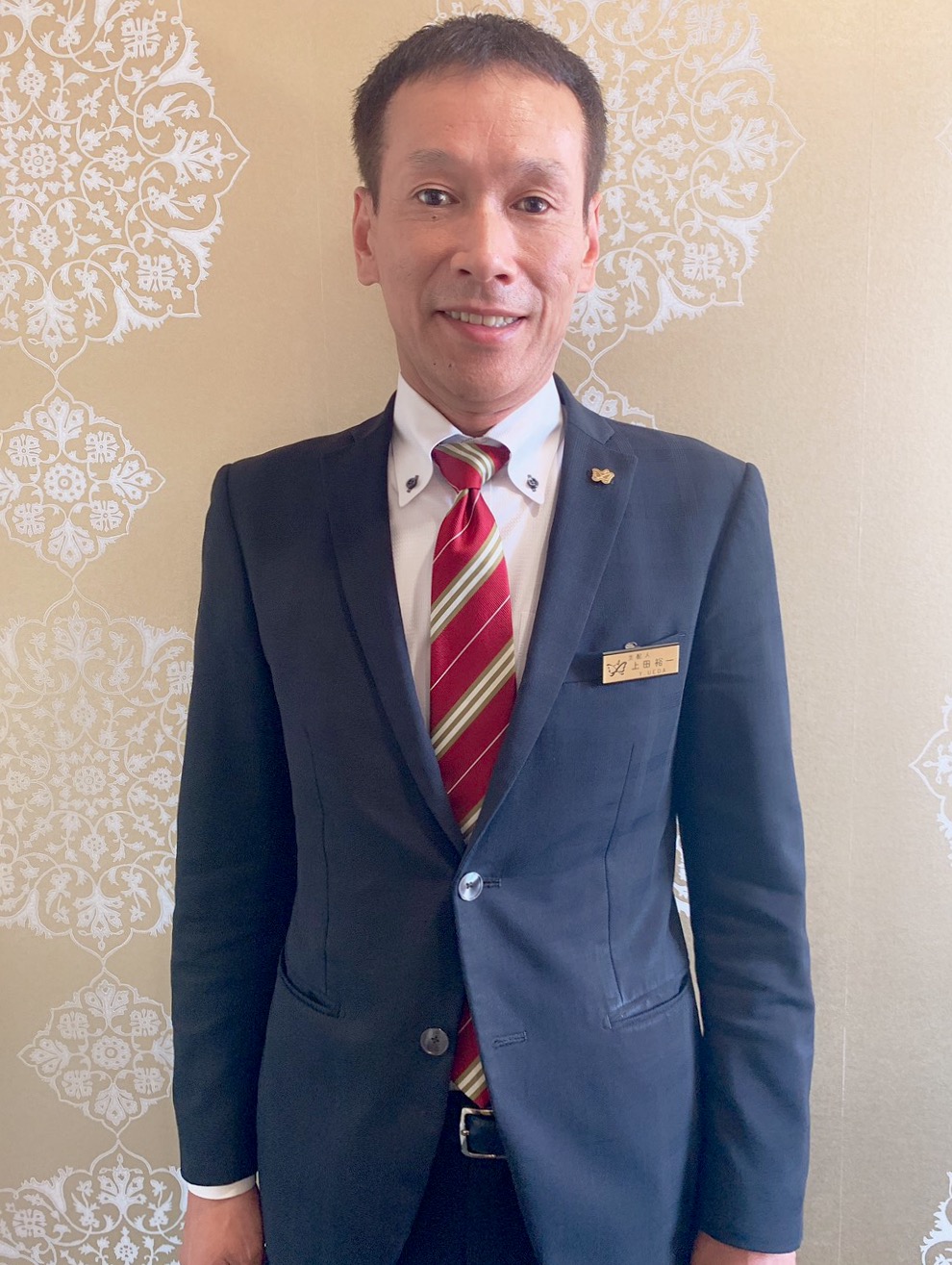 支配人