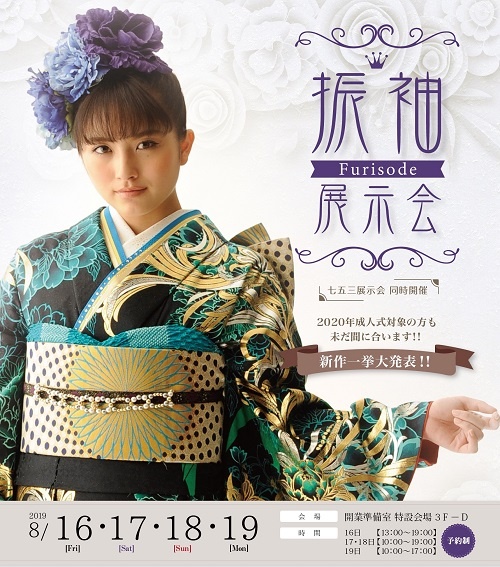 公式 ブログ アールベルアンジェ四日市 三重県四日市市の結婚式場 公式 ブログ アールベルアンジェ四日市 三重県四日市市の結婚式場