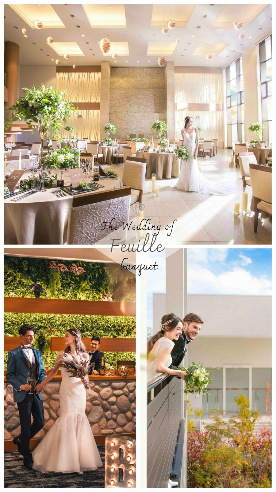 公式 関西 奈良の結婚式場 アールベルアンジェ奈良 ベルクラシックグループ 公式 関西 奈良の結婚式場 アールベルアンジェ奈良 ベルクラシックグループ